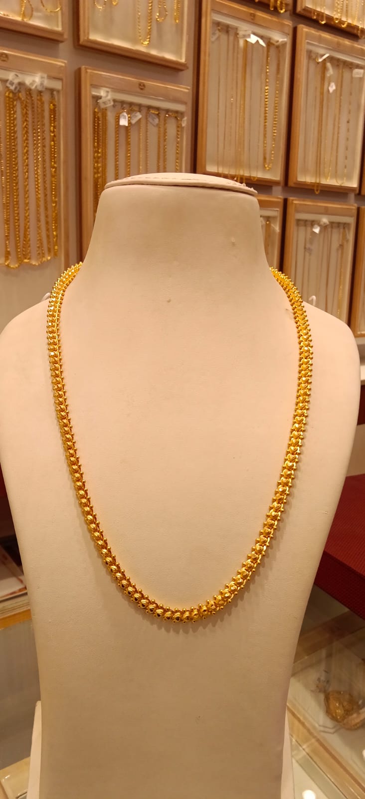 Long Chain 